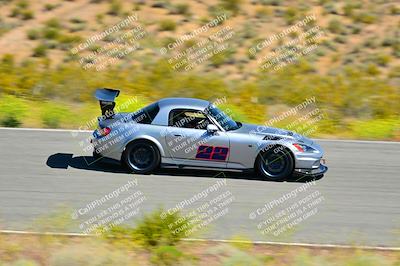 media/May-11-2024-Speed Ventures (Sat) [[6540dbf9cc]]/Red Group/Session 2-Bowl Entrance/